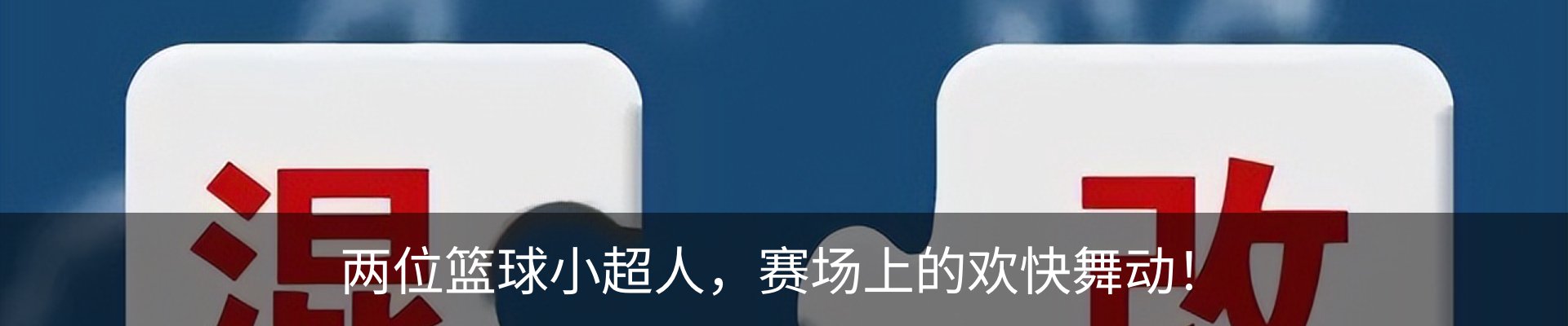 资讯中心