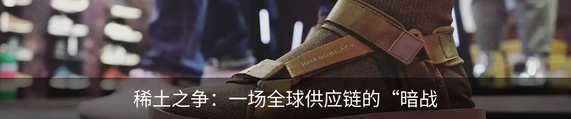 资讯中心