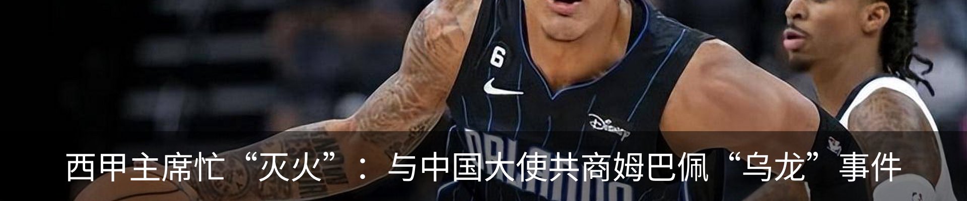 资讯中心