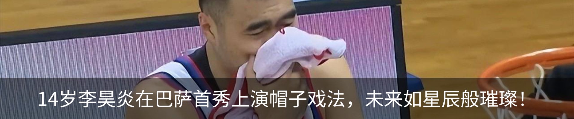 资讯中心